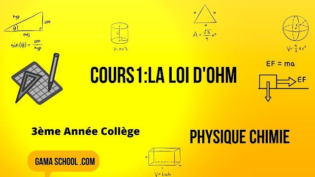 la loi d'ohm 3ème annee college exercices, loi d'ohm exercices corrigés pdf, loi d'ohm cours 3ème pdf, loi d'ohm cours pdf, loi d'ohm pour un générateur formule, la loi d'ohm 4ème, loi d'ohm schéma, loi d'ohm explication simple,