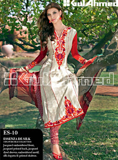  Gul Ahmed Summer Collection 2013