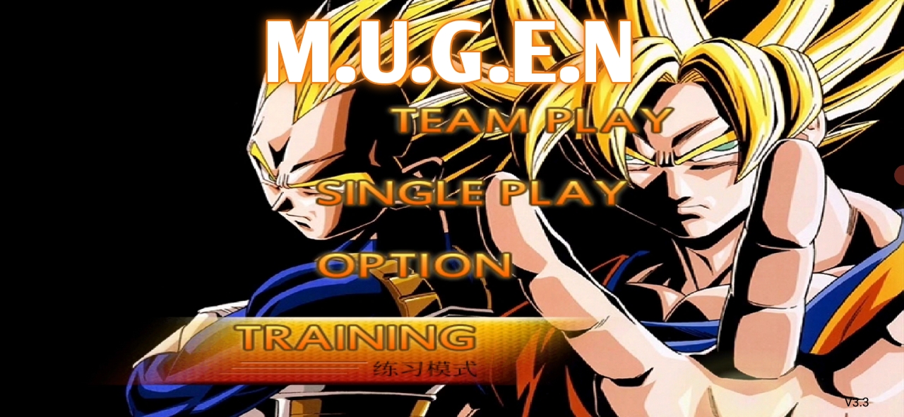 DBZ Mugen Apk For Android