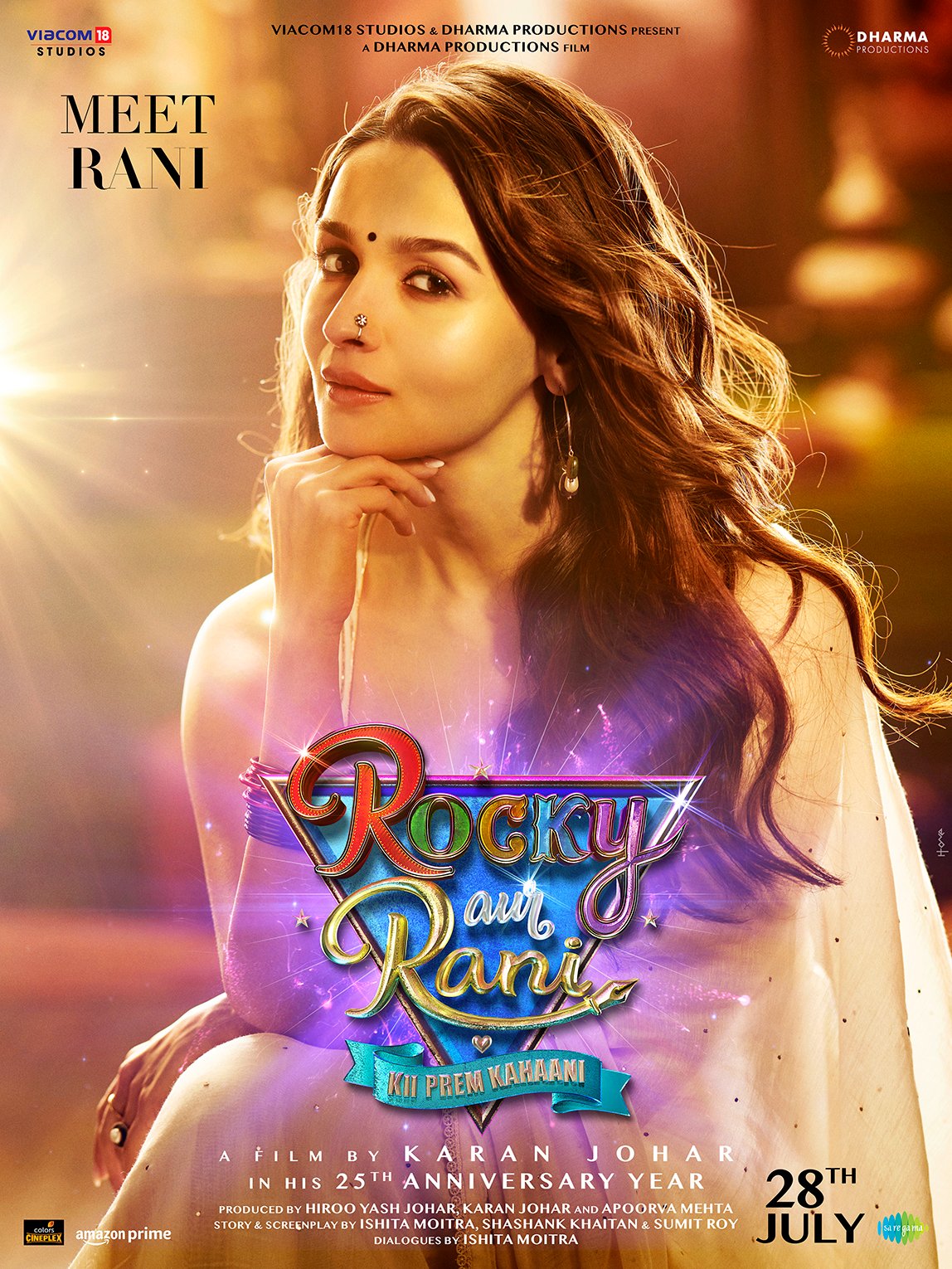 Alia Bhatt As Rani In Rocky Aur Rani Ki Prem Kahani 