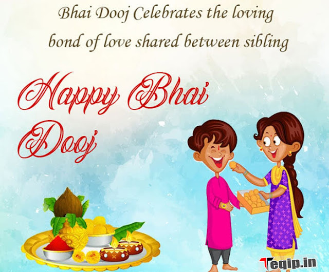 Happy Bhaiya Dooj wishes