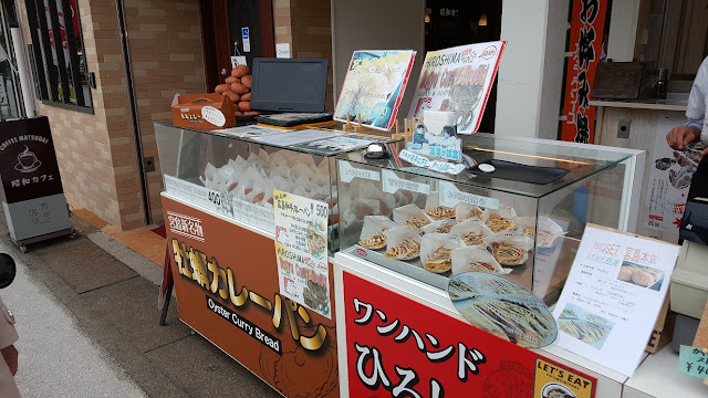 hiroshima miyajima oyster curry bread okonomiyaki