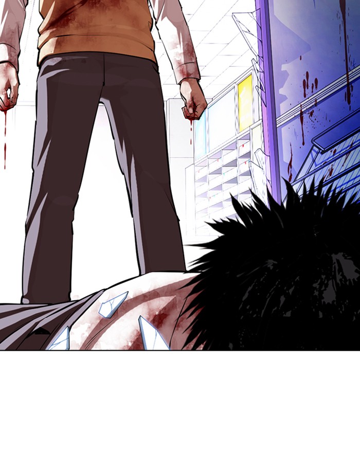 Lookism ตอนที่ 369