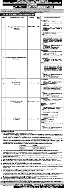 medical-teaching-institution-peshawar-jobs-2020-application-form