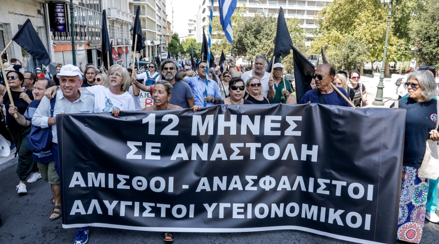 Το μόνο που τους ενδιαφέρει, είναι να γυρίσουν στις εργασίες τους;;; ΟΥΤΕ ΜΙΑ ΛΕΞΗ ΓΙΑ ΤΟ ΘΑΝΑΤΗΦΟΡΟ ΕΜΒΟΛΙΟ!!!