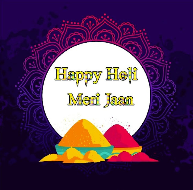 Happy Holi Images