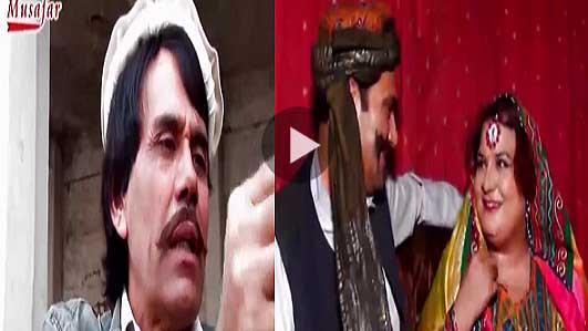 Pashto New HD Comedy Full Drama 2017 Sarkhwarely By Umar Gul And Nadia Khyal