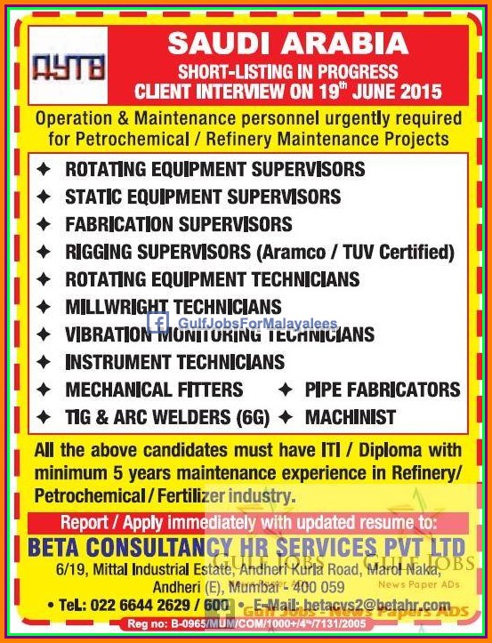 Petrochemical & Refinery Project KSA Large job vacancies