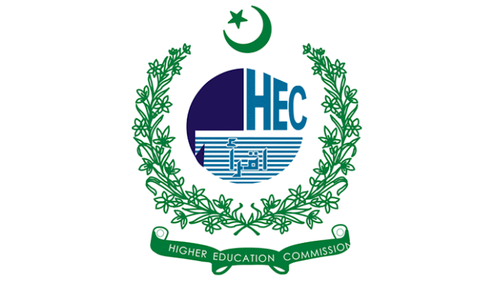 GOVT JOBS AT HEC 2021