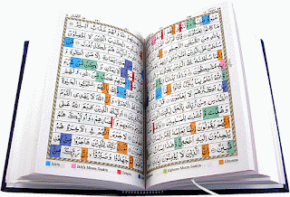 Quran photo gallery