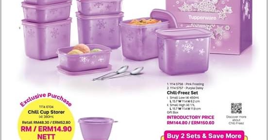 TUPPERWARE: CHILL & FREEZ SET