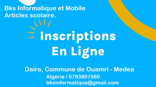 استمارة التسجيل (التكوين التأهيلي) - Bks Informatique et Mobile et Articles scolaire