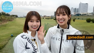【Webstream】231216 Hinatazaka YouTube Channel (Sasaki Kumi & Takamoto Ayaka golf course debut Prac.