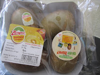 Smoothie kiwi jaune Zespri SunGold mangue