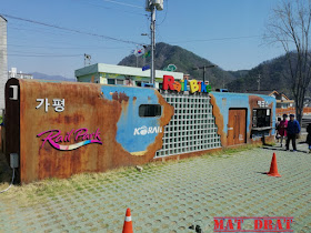 Percutian Bajet Seoul Nami Island Rail PARK