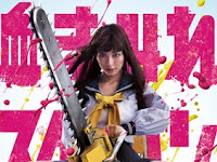 The Movie Bloody Chainsaw Girl (2016) 720p BluRay With Subtitle
