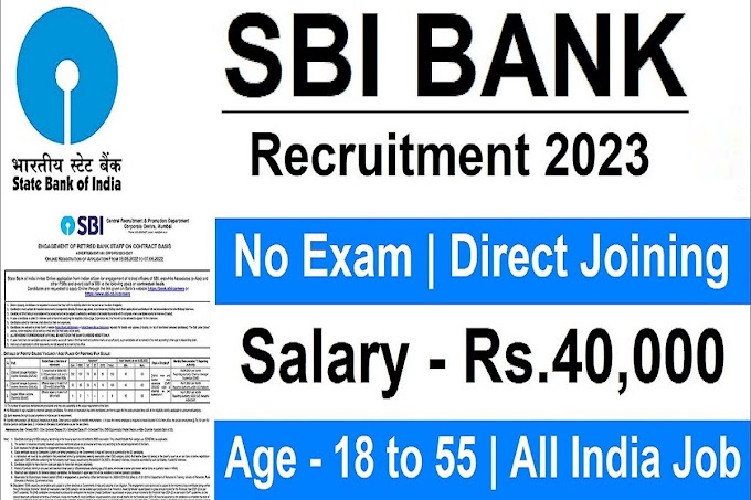 STATE BANK OF INDIA RECRUITMENT 2023: NOTIFICATION OUT FOR 50+ VACANCIES: CHECK POSTS, ELIGIBILITY, PAY SCALE AND OTHER DETAILS