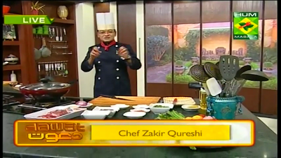 Gulabi Mutton, Lamb Chops in Tomato Sauce By Chef Zakir