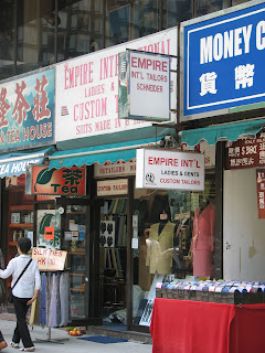 Empire International Tailors Hong Kong by Ian Muttoo / Flickr.com