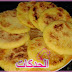 حريشات صغار روعة و ساهلين