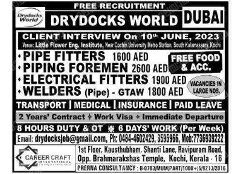 Free recruitment for dry dock world Dubai.