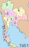 Regions as of 1955