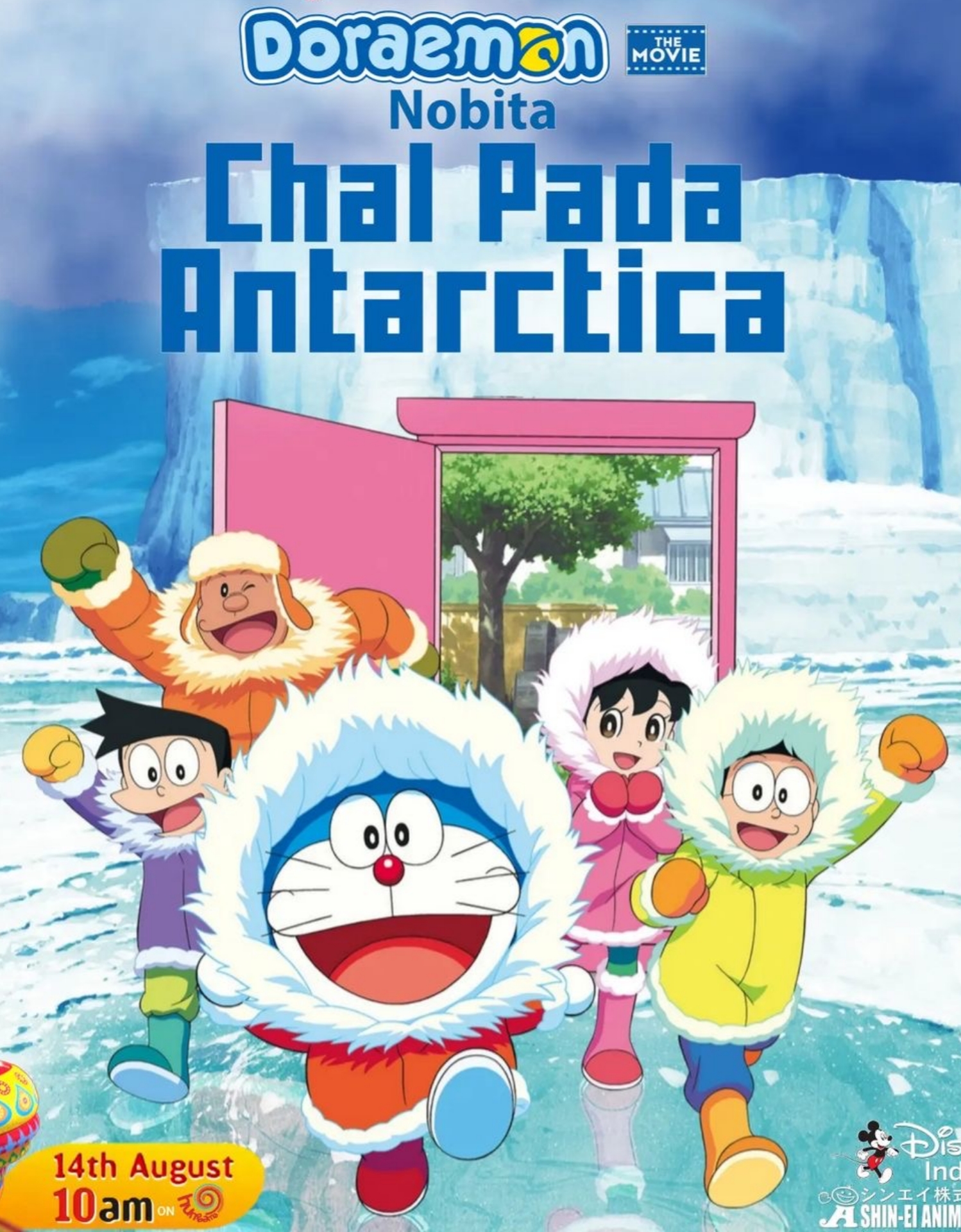 Download Doraemon: Nobita Chal Pada Antarctica In (Multi Audio)