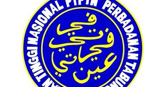 PERSATUAN KEBANGSAAN IPTS BUMIPUTERA MALAYSIA (PKIBM 
