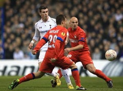Hasil Tottenham Hotspur vs Inter Milan