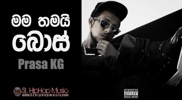 Prasa kg, Bling Bling Recodes, Sinhala Rap, Mixtape, sl hiphop, 