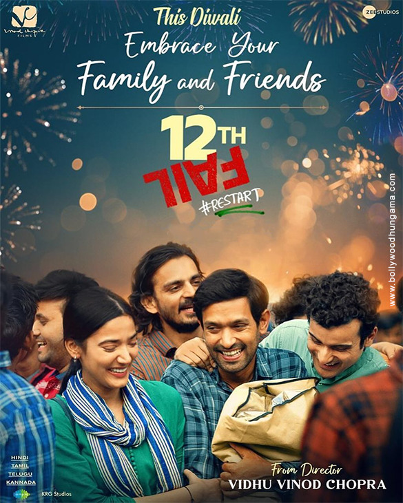 Hindi Movie 12th Fail