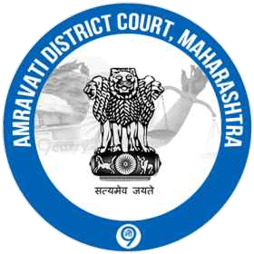 Amravati district court Eligible Candidate List
