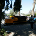 View album