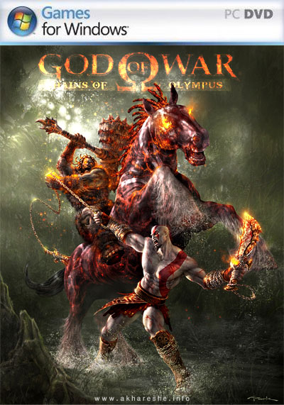 โหลด God of war 2 สำหรับคอม