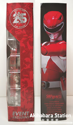 Figuras: Review de Red Ranger Esclusive y Green Ranger Exclusive de "Mighty Morphin Power Rangers" - Tamashii Nations