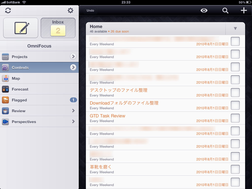 ipad_def.jpg IMG_0005.jpg