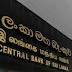 Sri Lanka central bank keeps rates unchanged; says earlier measures will moderate prices