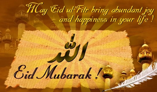 Eid Mubarak Cards,Wishes,Greetings,Wallpapers and gif Images