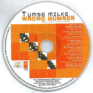 Tumse Milke ... Wrong Number [FLAC - 2003]