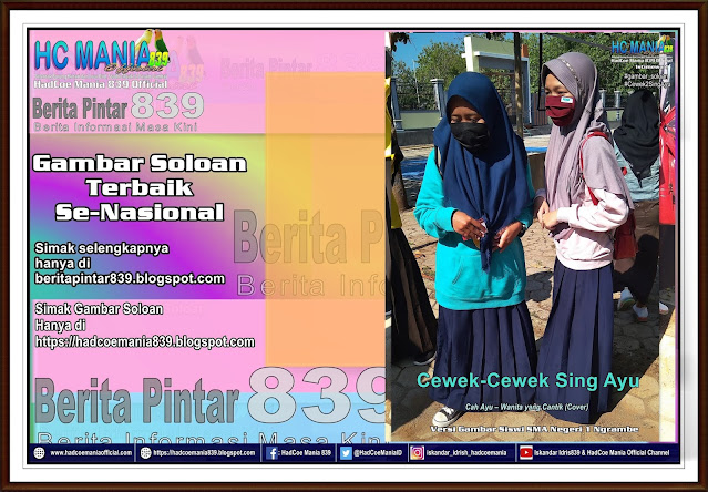 Gambar Soloan Terbaik Se Nasional khas Gambar Siswa-Siswi SMA 1 Ngrambe dari Buku Album Gambar Soloan Edisi 13.1