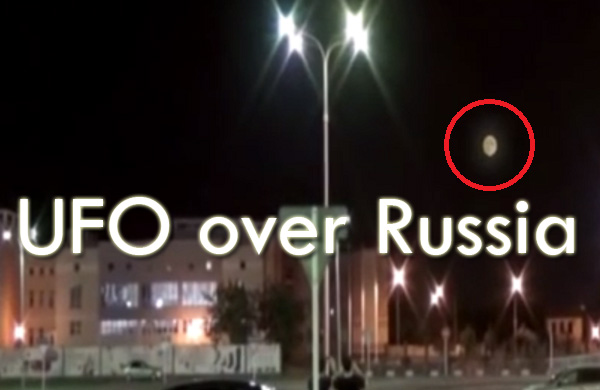 UFO Tries to Imitate Moon in Russia (May 30, 2015)