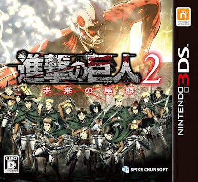 Attack on Titan 2 Future Coordinates Nintendo 3DS