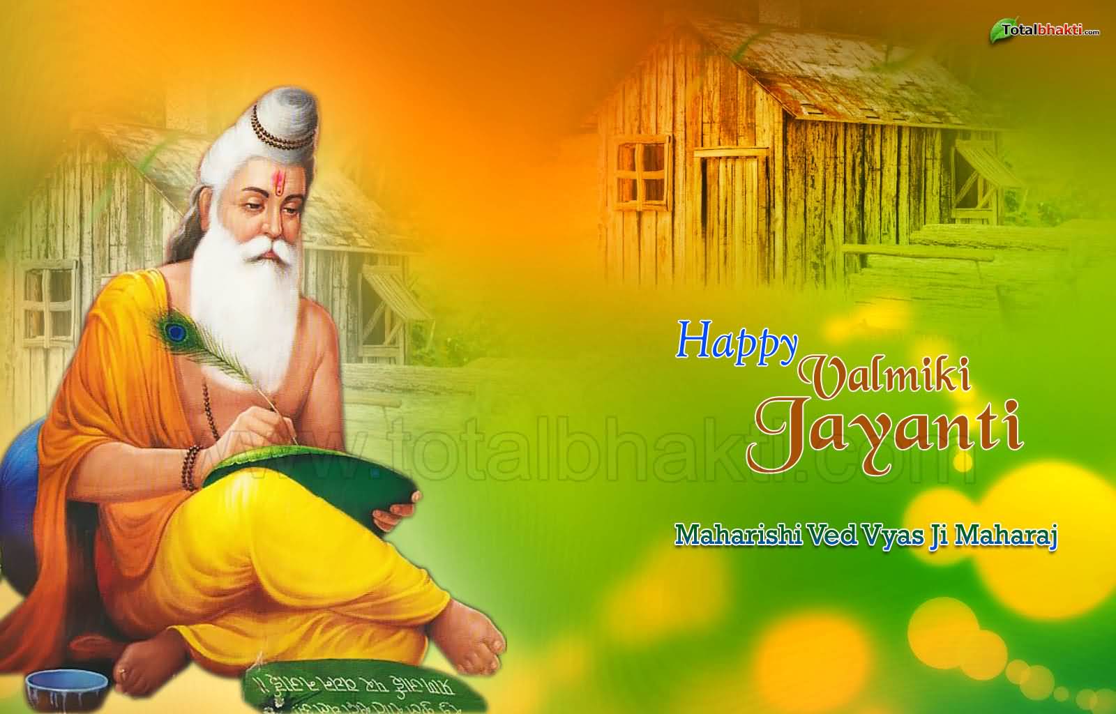 Happy Maharshi Valmiki Jayanti Wishes, Wallpapers, Images, Sms, Quotes 2023