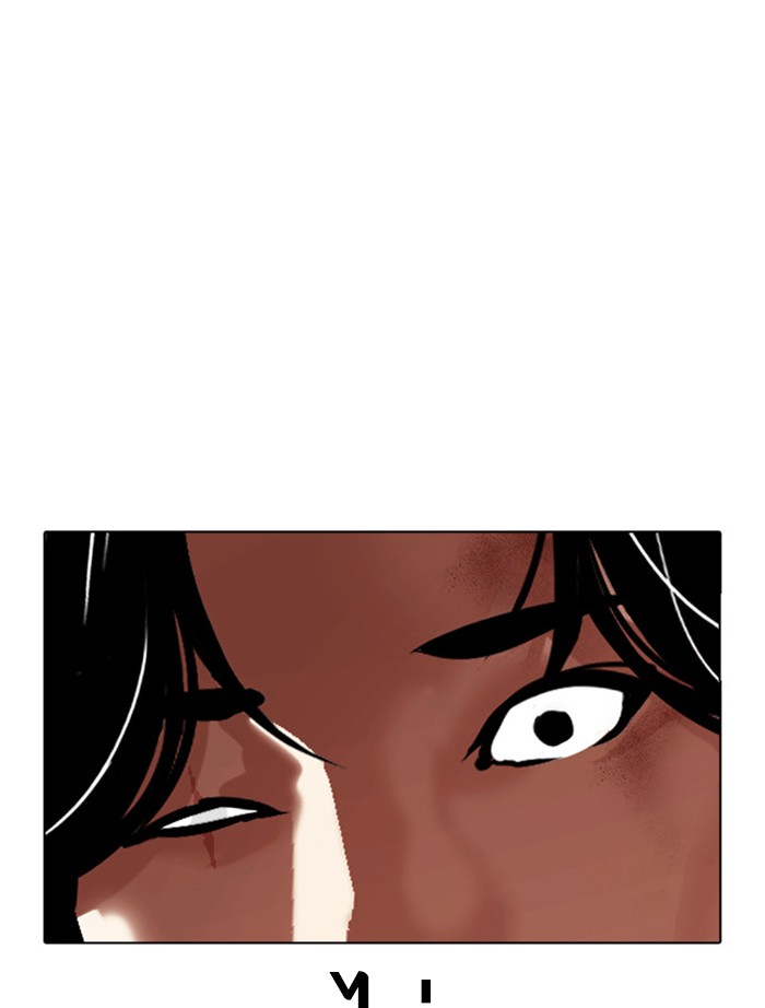 Lookism ตอนที่ 391