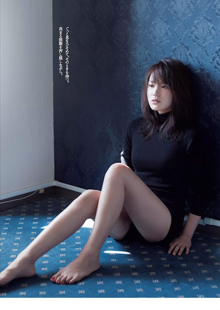 藤原令子 Fujiwara Reiko Weekly Playboy No 46 2015 Photos 2