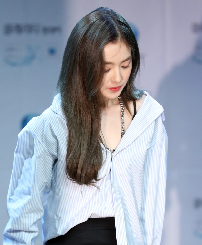 Netizen Buzz Stylist Reveals Irene Has Made A Personal Apology