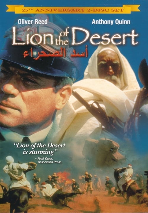 [HD] El león del desierto 1981 Online Español Castellano