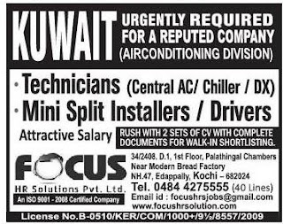 Technicians for Kuwait