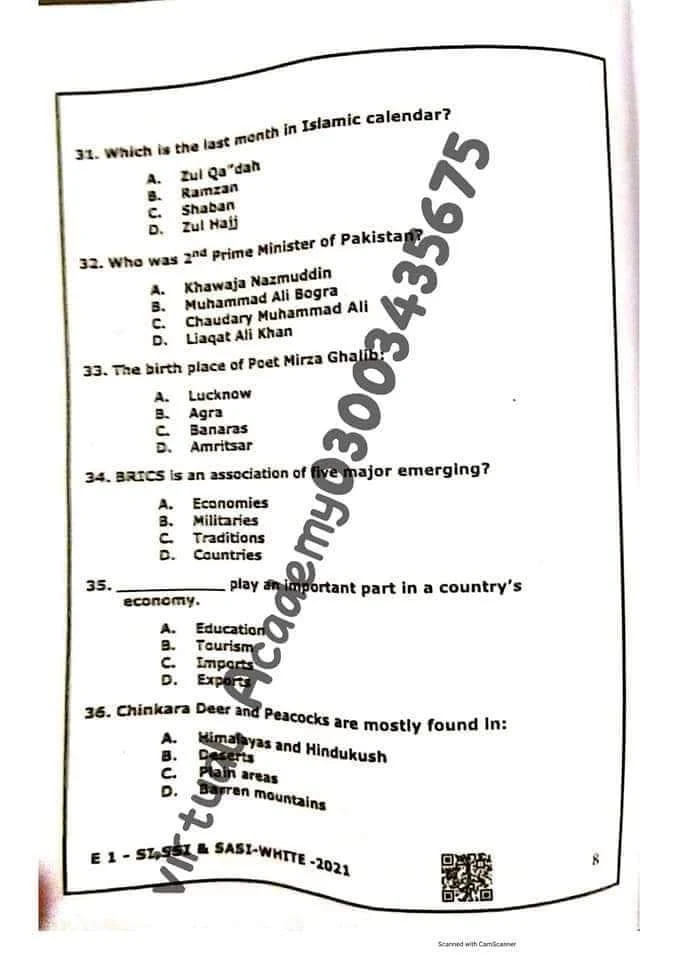 ISI MOD Sub Inspector Assistant Director Past Papers and Psychometric Test