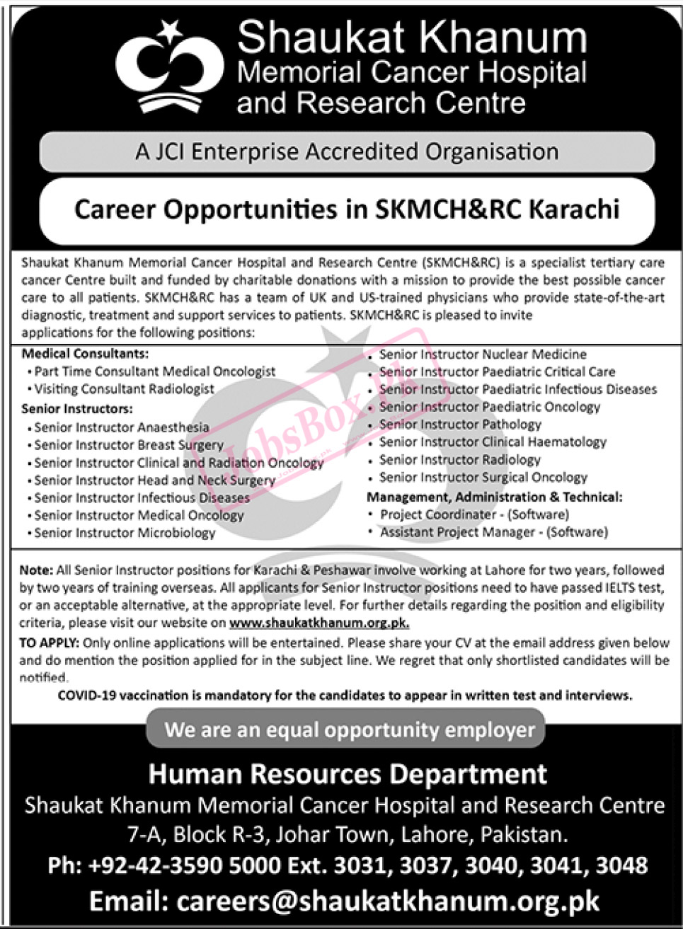 Shaukat Khanum Memorial Cancer Hospital Jobs 2022 Latest Advertisement